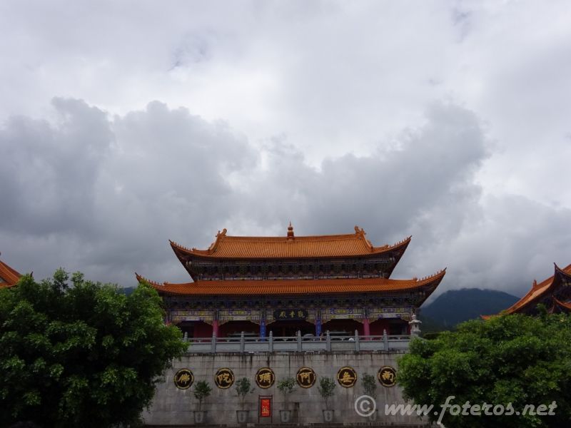 42
Yunnan - Dali
Templo Pagodas
Palabras clave: Elenita