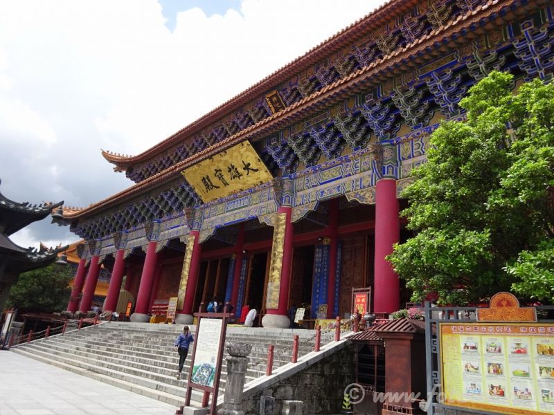 53
Yunnan - Dali
Templo Pagodas
Palabras clave: Elenita