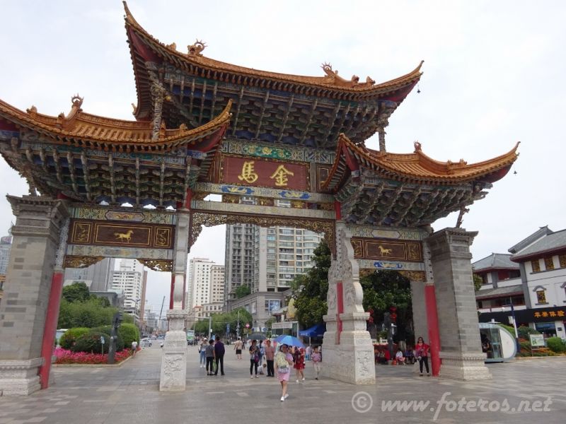 26
Yunnan-Kunming
Calles
Palabras clave: Elenita