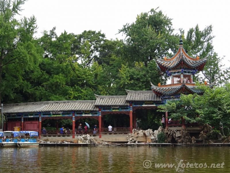 22
Yunnan-Kunming
Parque Green Lake
Palabras clave: Elenita