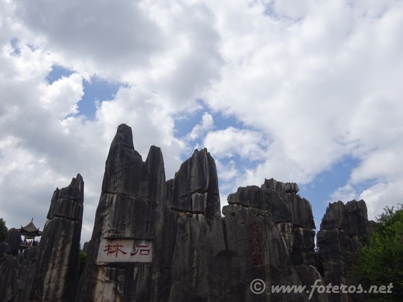 03
Yunnan-Kunming
Bosque de piedra
Palabras clave: Elenita