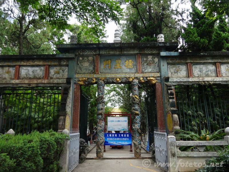 36
Yunnan-Kunming
Parque Green Lake
Palabras clave: Elenita