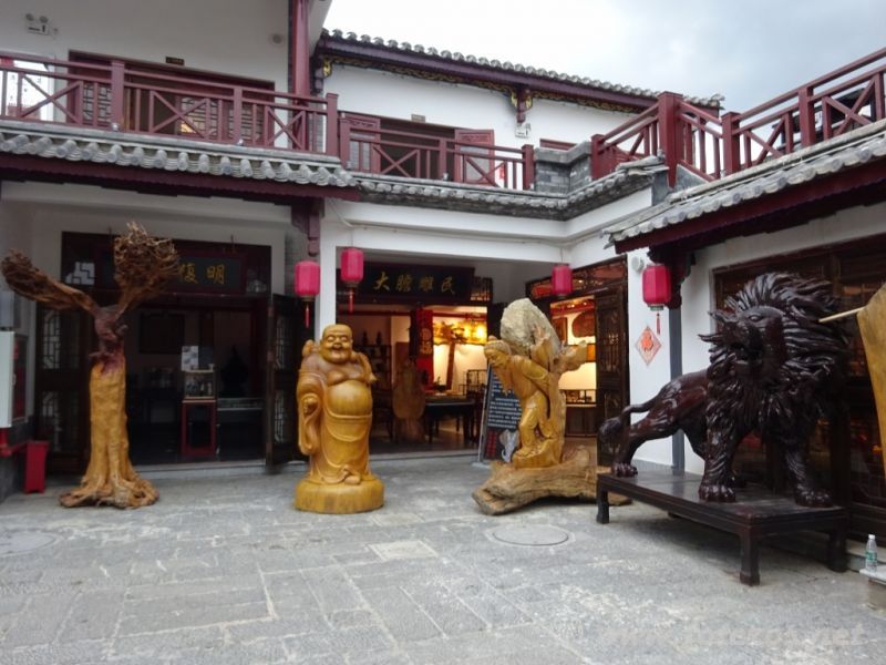 19
Yunnan - Dali
Calles
Palabras clave: Elenita