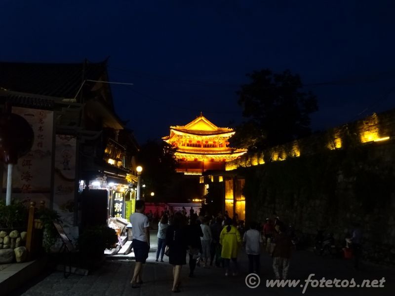 32
Yunnan - Dali
Noche
Palabras clave: Elenita