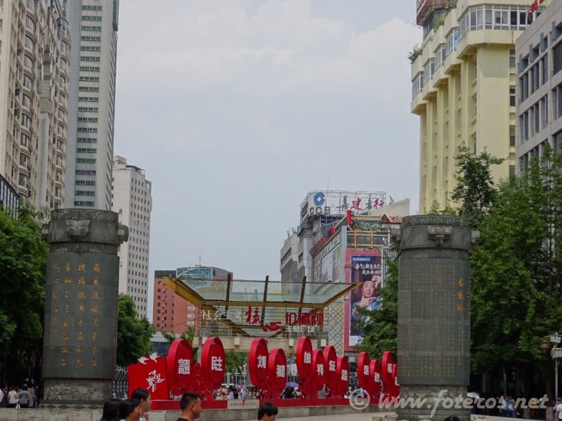 24
Yunnan-Kunming
Calles
Palabras clave: Elenita