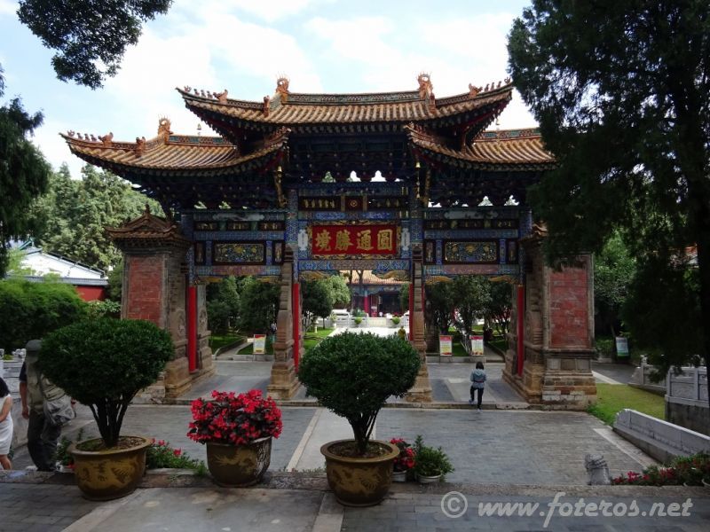 30
Yunnan-Kunming
Templo Yuantong
Palabras clave: Elenita