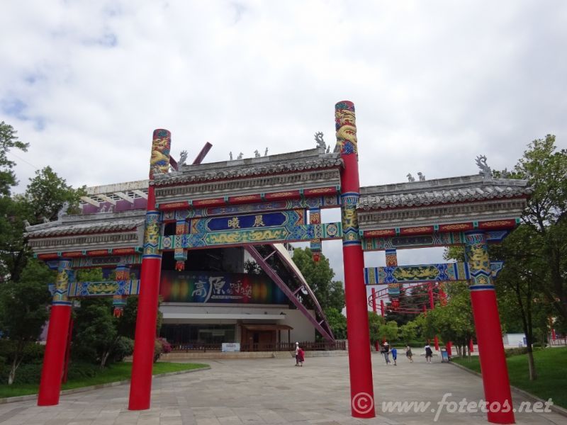 15
Yunnan-Kunming
Museo Nacionalidades
Palabras clave: Elenita