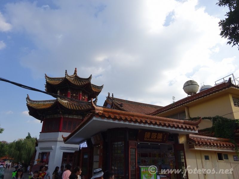 11
Yunnan-Kunming
Parque Green Lake
Palabras clave: Elenita