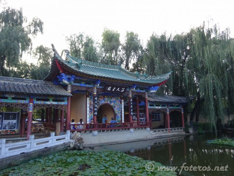 17
Yunnan-Kunming
Parque Green Lake
Palabras clave: Elenita