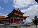 Nombre del archivo=DALI_TEMPLO_3_PAGODAS_282529.jpg
Tamaño del archivo=71KiB
Dimensiones=800x600
Fecha añadida=Agosto 23, 2018 DALI_TEMPLO_3_PAGODAS_282529.jpg