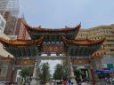 Kunming_calles2.jpg