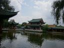 Kunming_green_lake_281029.jpg