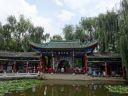 Nombre del archivo=Kunming_green_lake_281429.jpg
TamaƱo del archivo=106KiB
Dimensiones=800x600
Fecha aƱadida=Agosto 23, 2018 Kunming_green_lake_281429.jpg