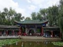 Kunming_green_lake_281429.jpg