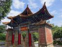 Yunnan_Kunming_yuantong_templo_28229.jpg