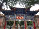 Yunnan_Kunming_yuantong_templo_283029.jpg