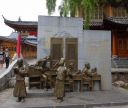 lijiang_escultura.jpg