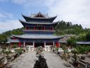 lijiang_palacio_familia_mu_28629.jpg