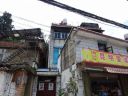 Nombre del archivo=yunnan_kunmig_edificios.jpg
TamaƱo del archivo=93KiB
Dimensiones=800x600
Fecha aƱadida=Agosto 22, 2018 yunnan_kunmig_edificios.jpg
