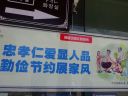 Nombre del archivo=yunnan_kunming_cartel.jpg
TamaƱo del archivo=67KiB
Dimensiones=800x600
Fecha aƱadida=Agosto 22, 2018 yunnan_kunming_cartel.jpg