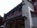 Nombre del archivo=yunnan_kunming_edificios_28329~0.jpg
TamaƱo del archivo=64KiB
Dimensiones=800x600
Fecha aƱadida=Agosto 22, 2018 yunnan_kunming_edificios_28329~0.jpg