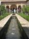 Jardines