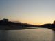 El Mar