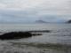 El Mar
