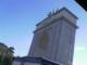 Arco