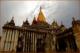 Pagoda