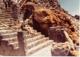 Teide