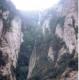 Monserrat