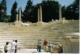 Teatro Romano