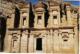 Templo